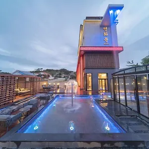 Otel Yeon Hwa Moon