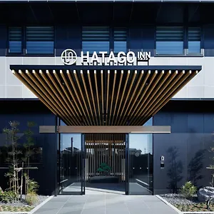 ホテル （日本中から大阪いらっしゃい２０２２）ハタゴイン関西空港 ***