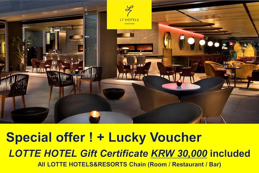 L7 Gangnam By Lotte Hotel Seoul